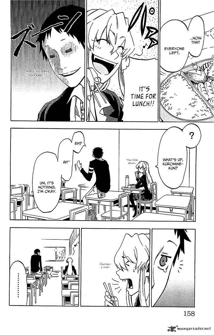 Jitsu Wa Watashi Wa 6 3