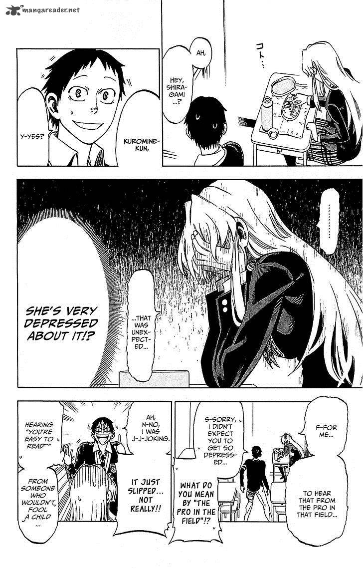 Jitsu Wa Watashi Wa 6 5