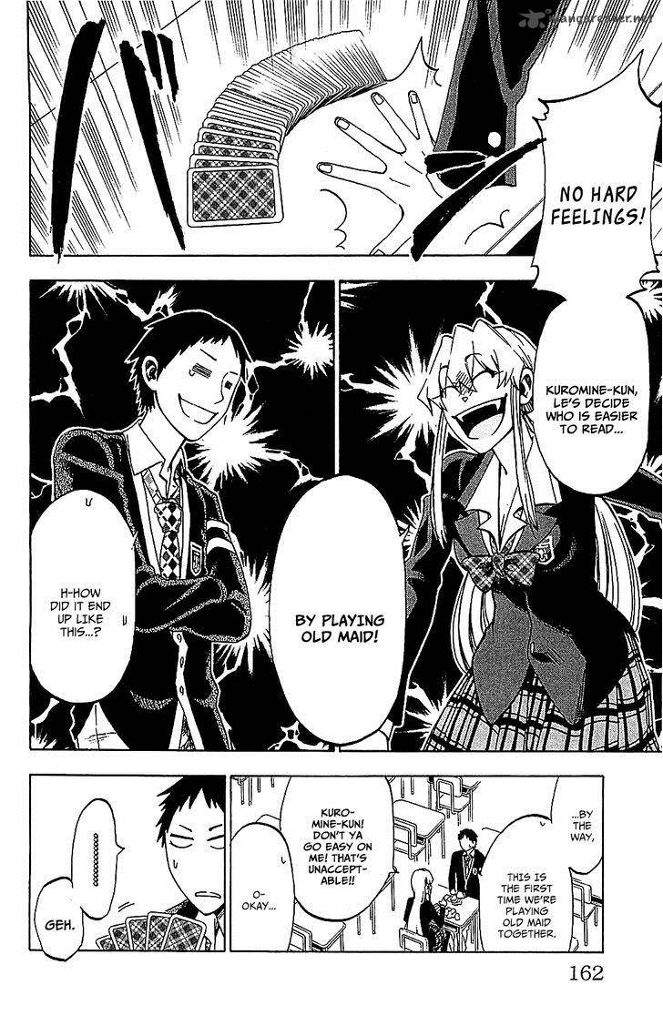 Jitsu Wa Watashi Wa 6 7