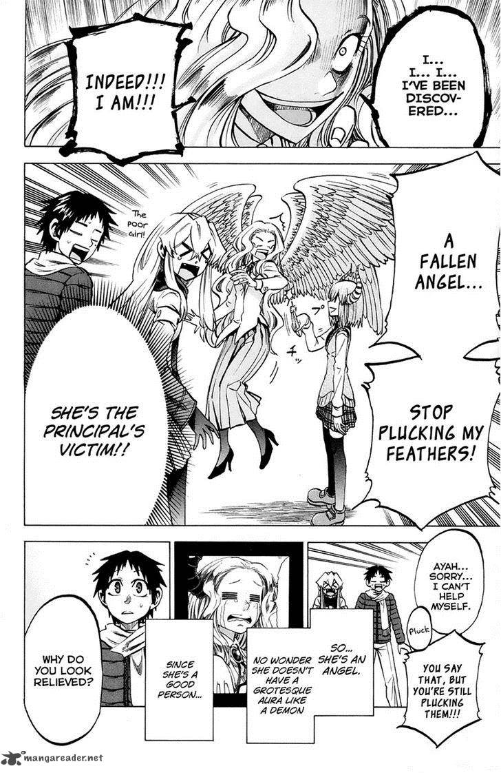 Jitsu Wa Watashi Wa 61 4