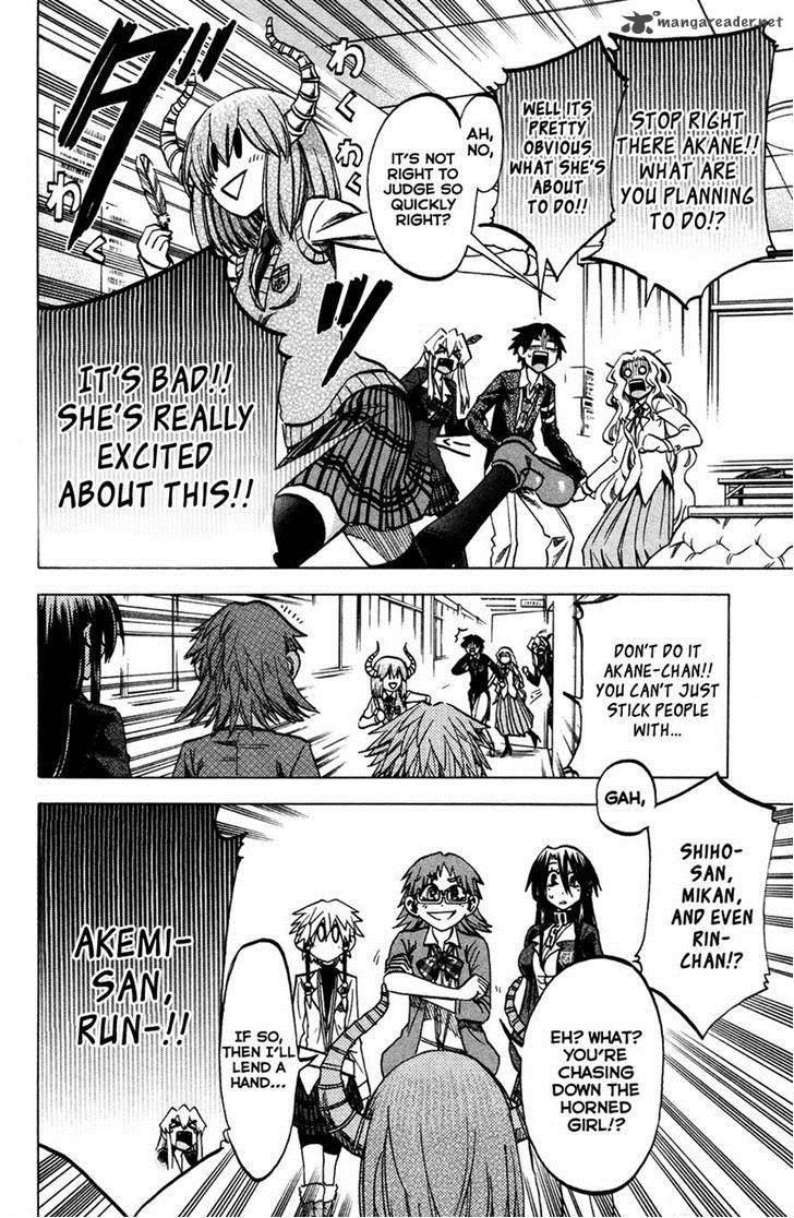 Jitsu Wa Watashi Wa 62 17