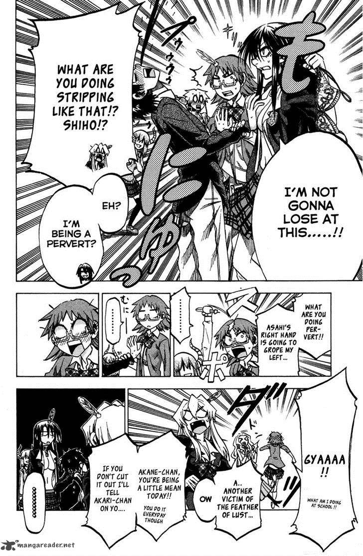 Jitsu Wa Watashi Wa 62 19
