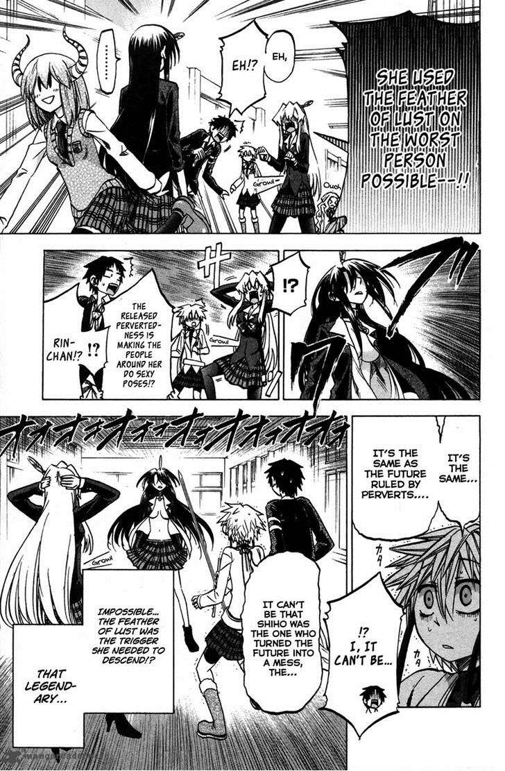 Jitsu Wa Watashi Wa 62 20