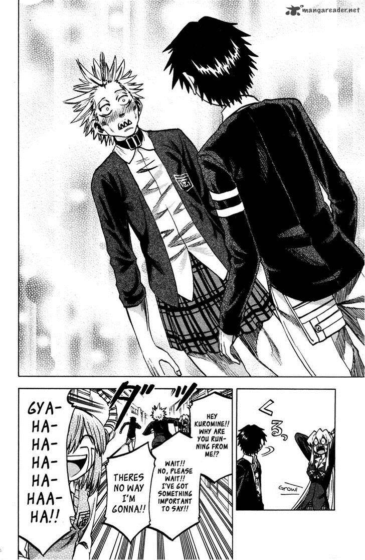 Jitsu Wa Watashi Wa 62 23