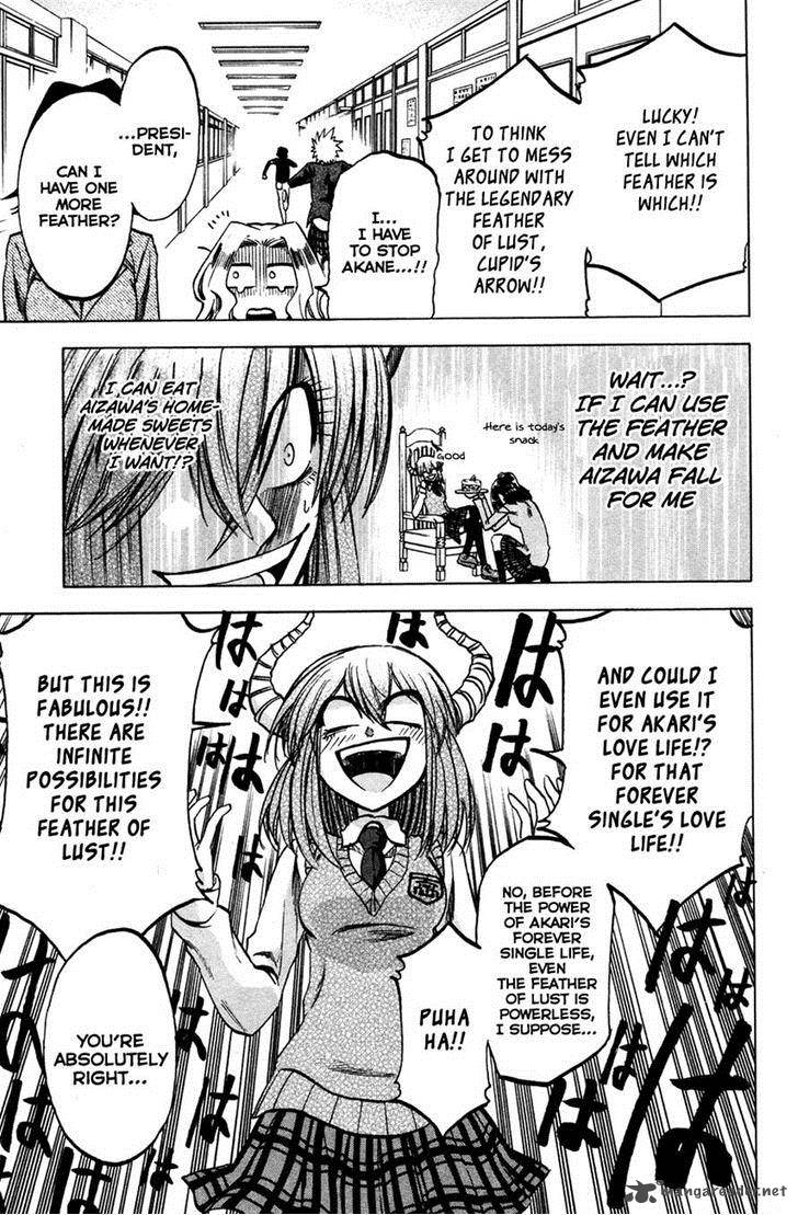 Jitsu Wa Watashi Wa 62 24