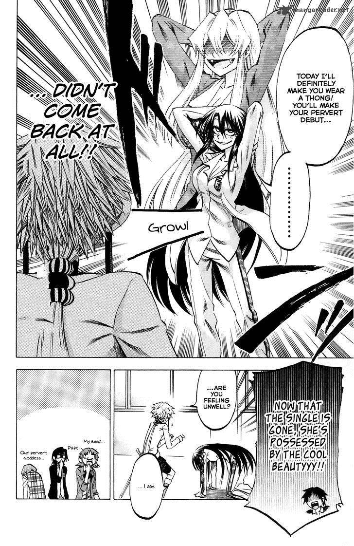 Jitsu Wa Watashi Wa 64 15