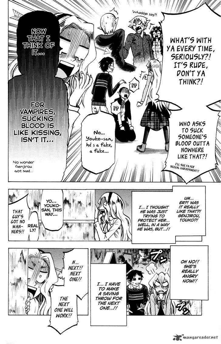 Jitsu Wa Watashi Wa 69 13