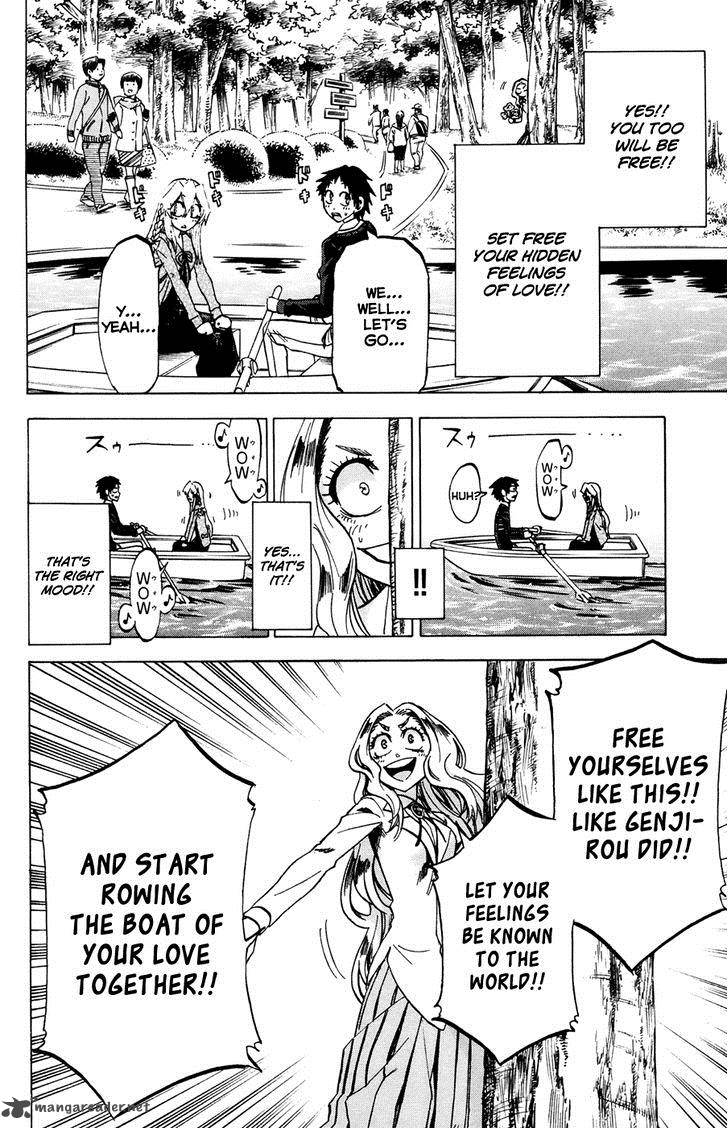 Jitsu Wa Watashi Wa 69 15