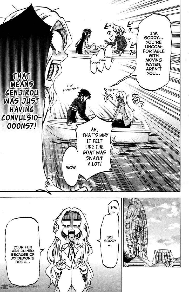 Jitsu Wa Watashi Wa 69 16
