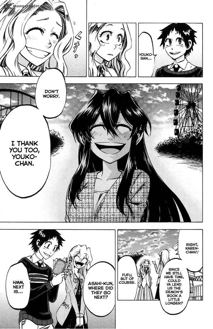 Jitsu Wa Watashi Wa 69 18
