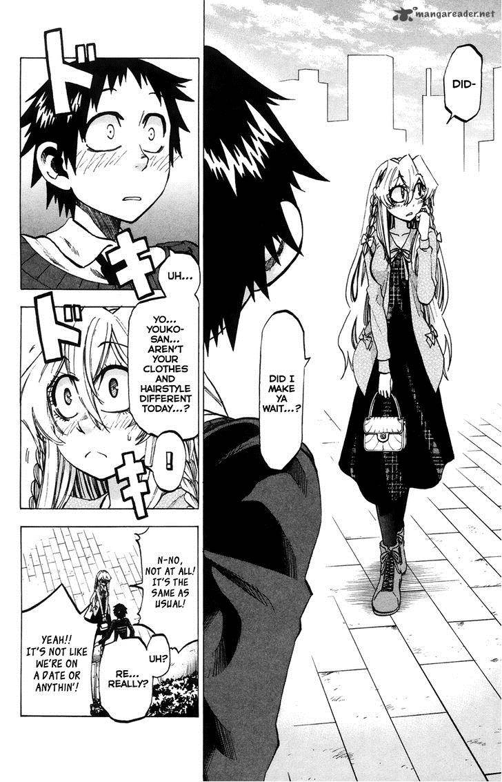 Jitsu Wa Watashi Wa 69 3