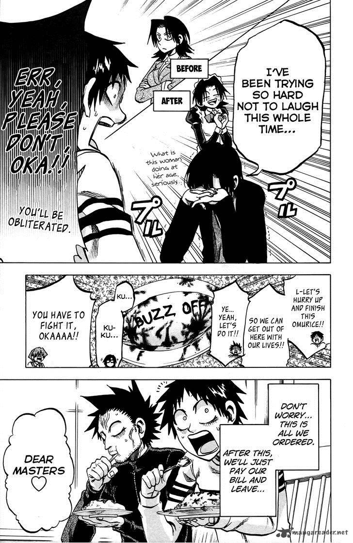 Jitsu Wa Watashi Wa 73 11