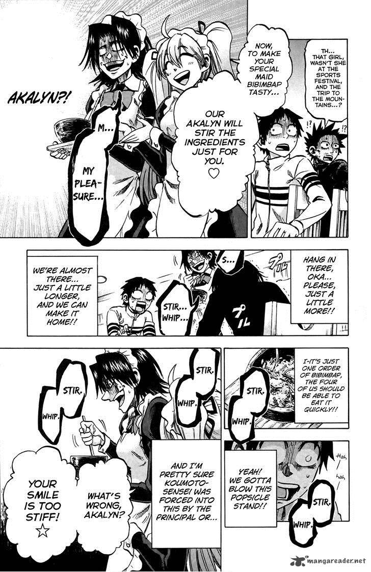 Jitsu Wa Watashi Wa 73 13