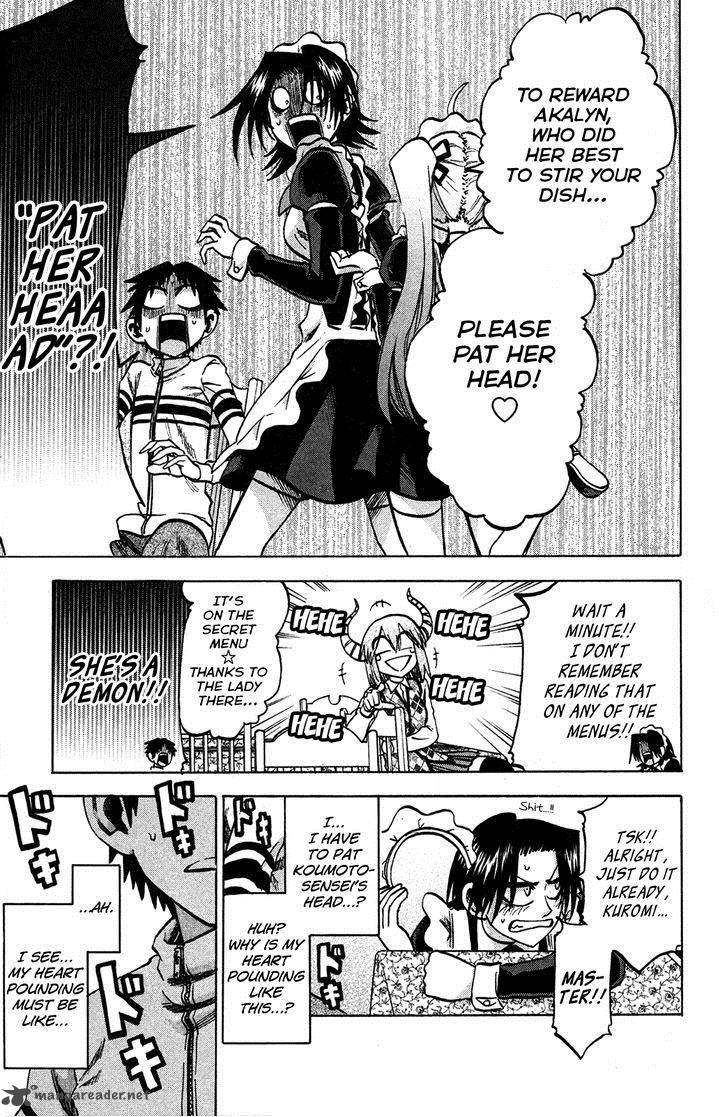 Jitsu Wa Watashi Wa 73 15