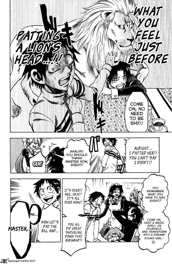 Jitsu Wa Watashi Wa 73 16