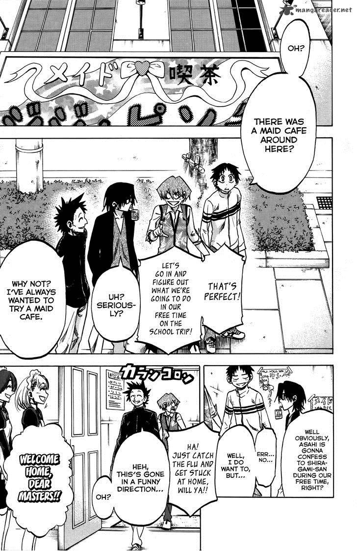 Jitsu Wa Watashi Wa 73 2