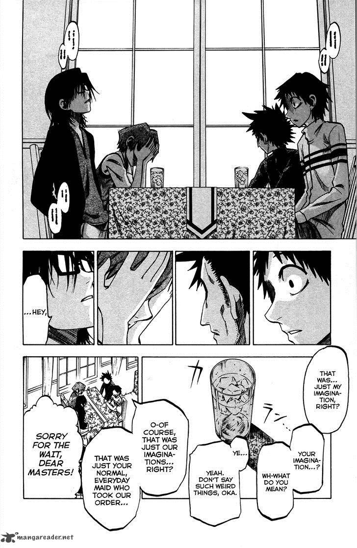 Jitsu Wa Watashi Wa 73 4