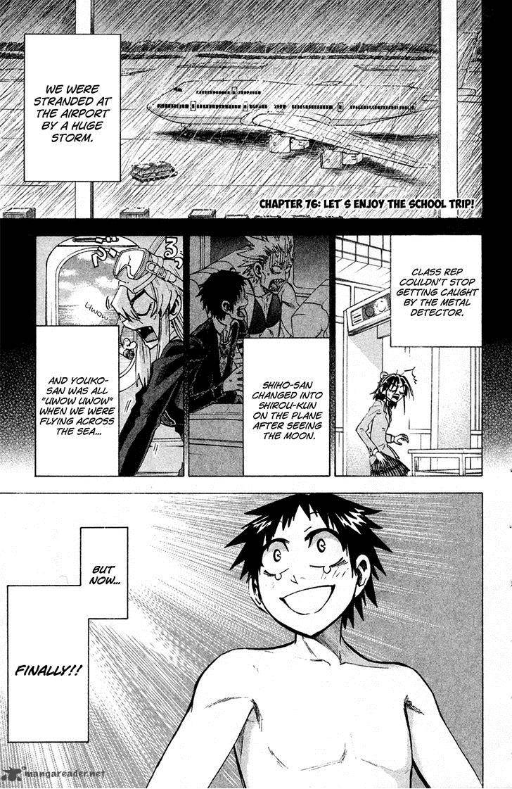 Jitsu Wa Watashi Wa 76 1