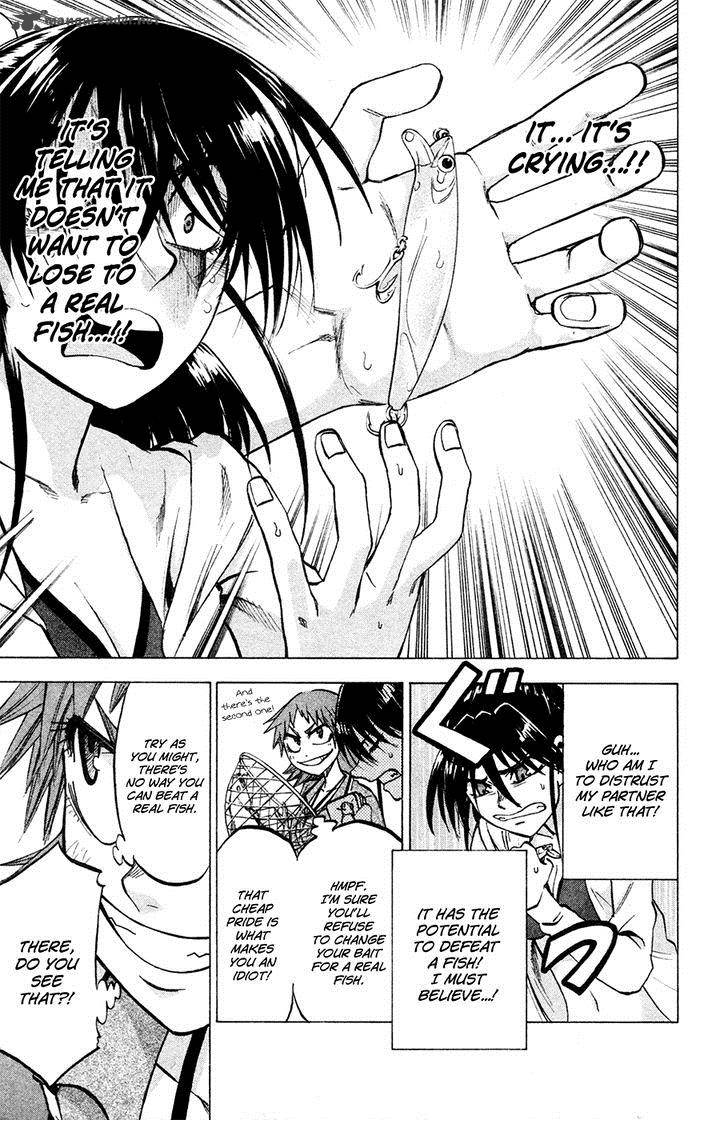 Jitsu Wa Watashi Wa 76 12