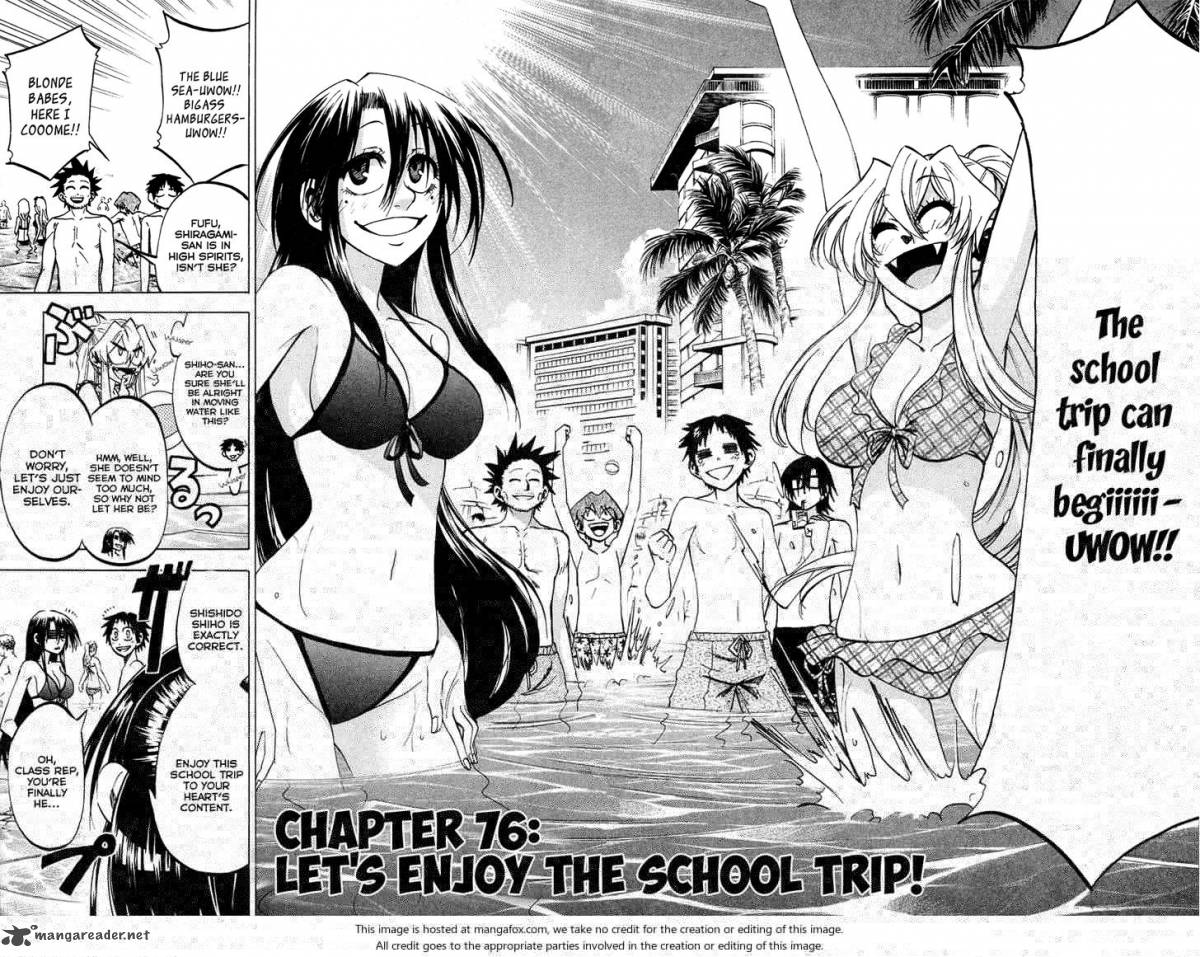 Jitsu Wa Watashi Wa 76 2