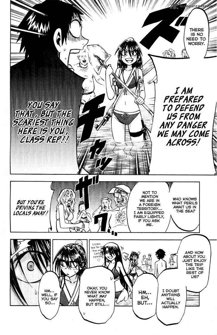 Jitsu Wa Watashi Wa 76 3