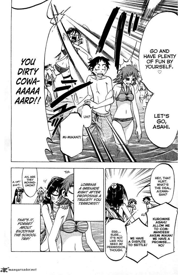 Jitsu Wa Watashi Wa 76 7