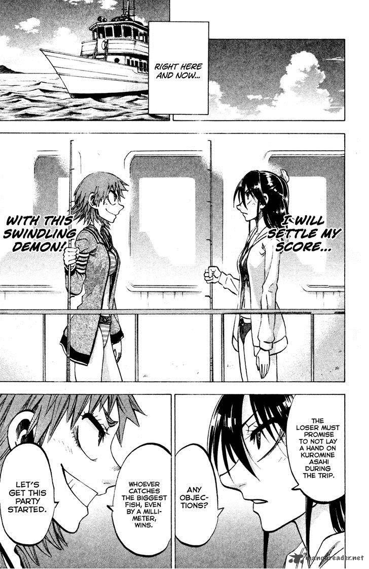 Jitsu Wa Watashi Wa 76 8