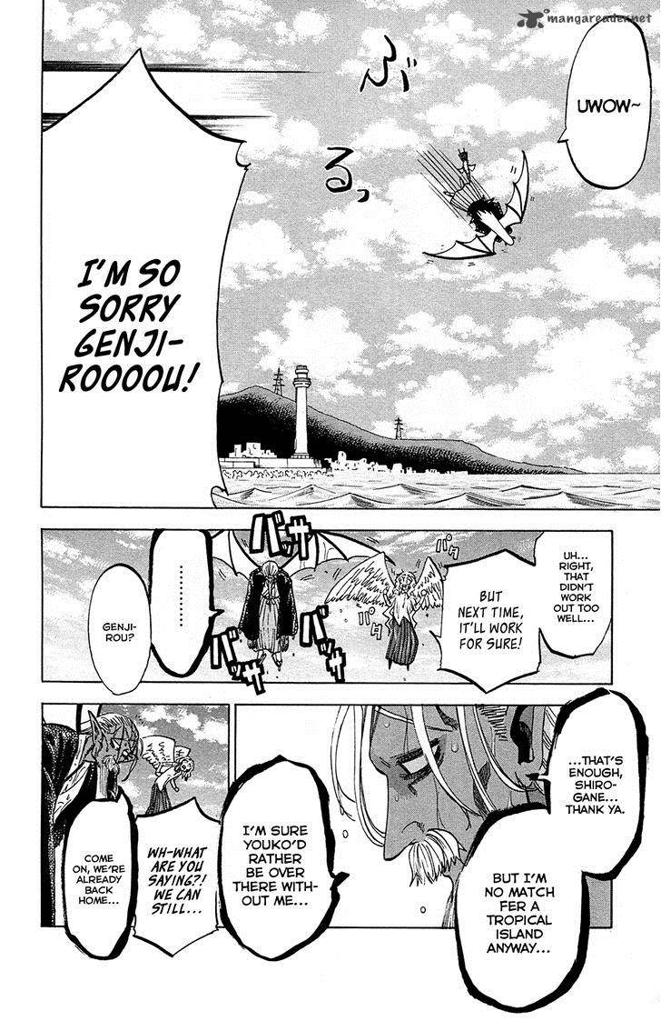 Jitsu Wa Watashi Wa 78 14