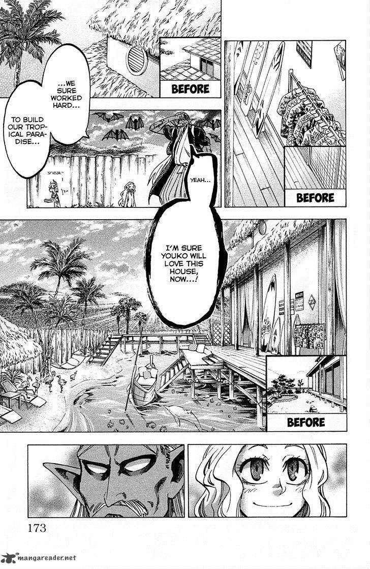 Jitsu Wa Watashi Wa 78 19