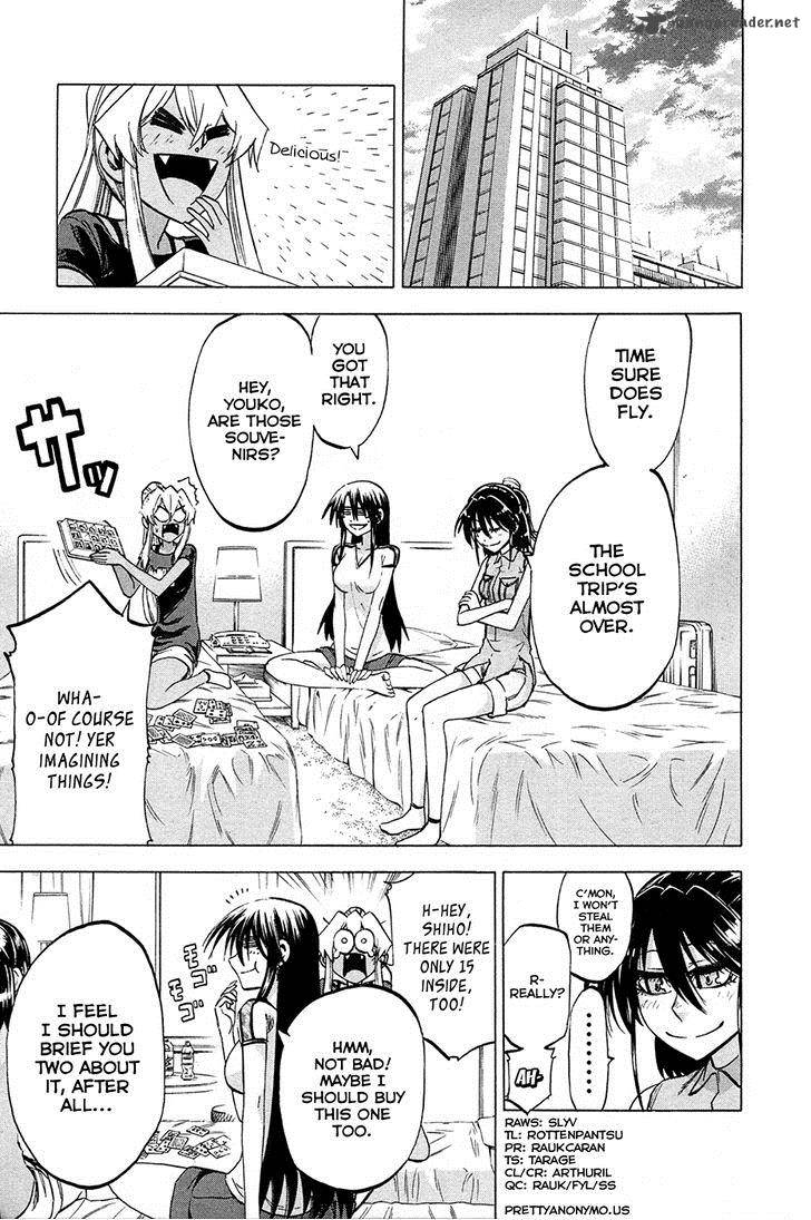 Jitsu Wa Watashi Wa 79 1