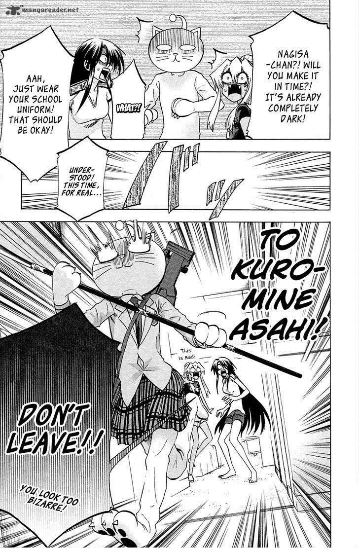 Jitsu Wa Watashi Wa 79 11