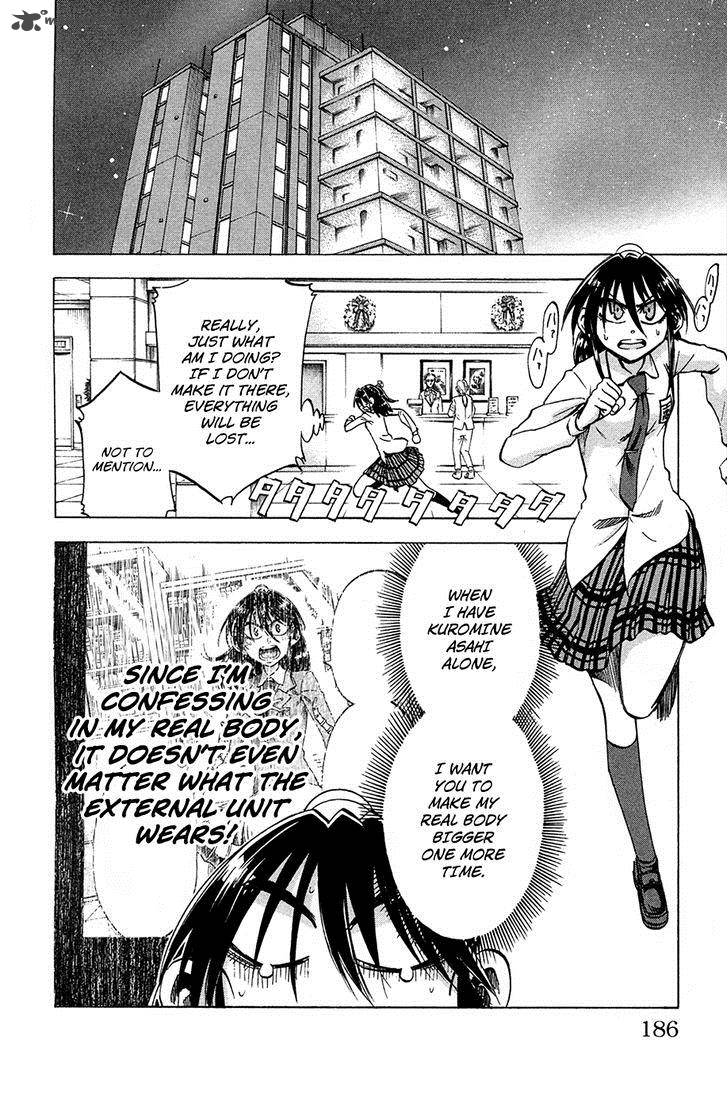 Jitsu Wa Watashi Wa 79 12