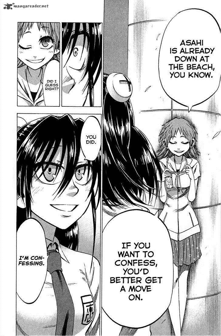 Jitsu Wa Watashi Wa 79 14