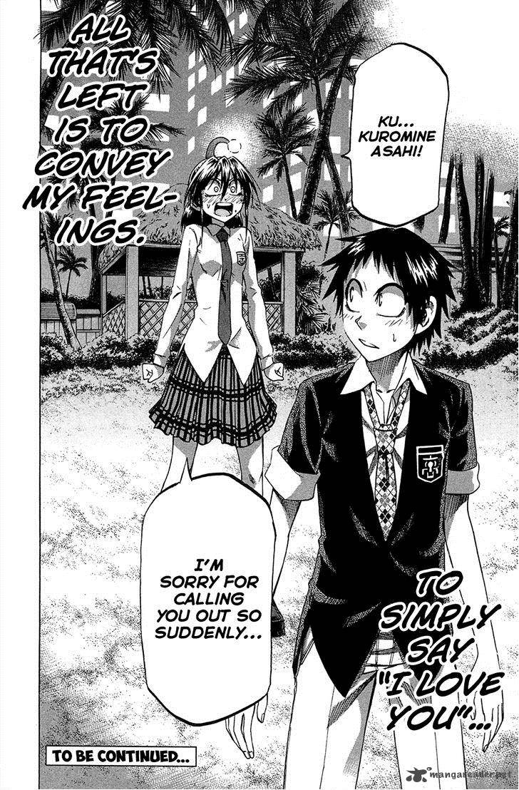 Jitsu Wa Watashi Wa 79 20