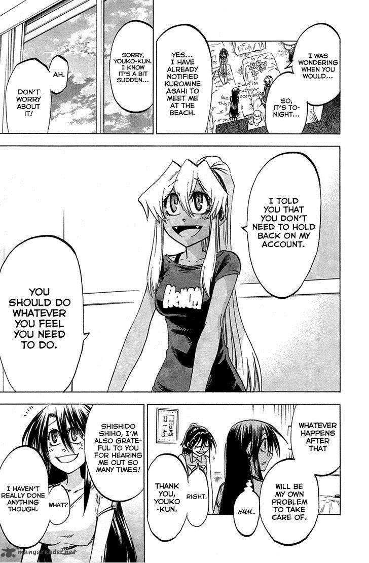 Jitsu Wa Watashi Wa 79 3