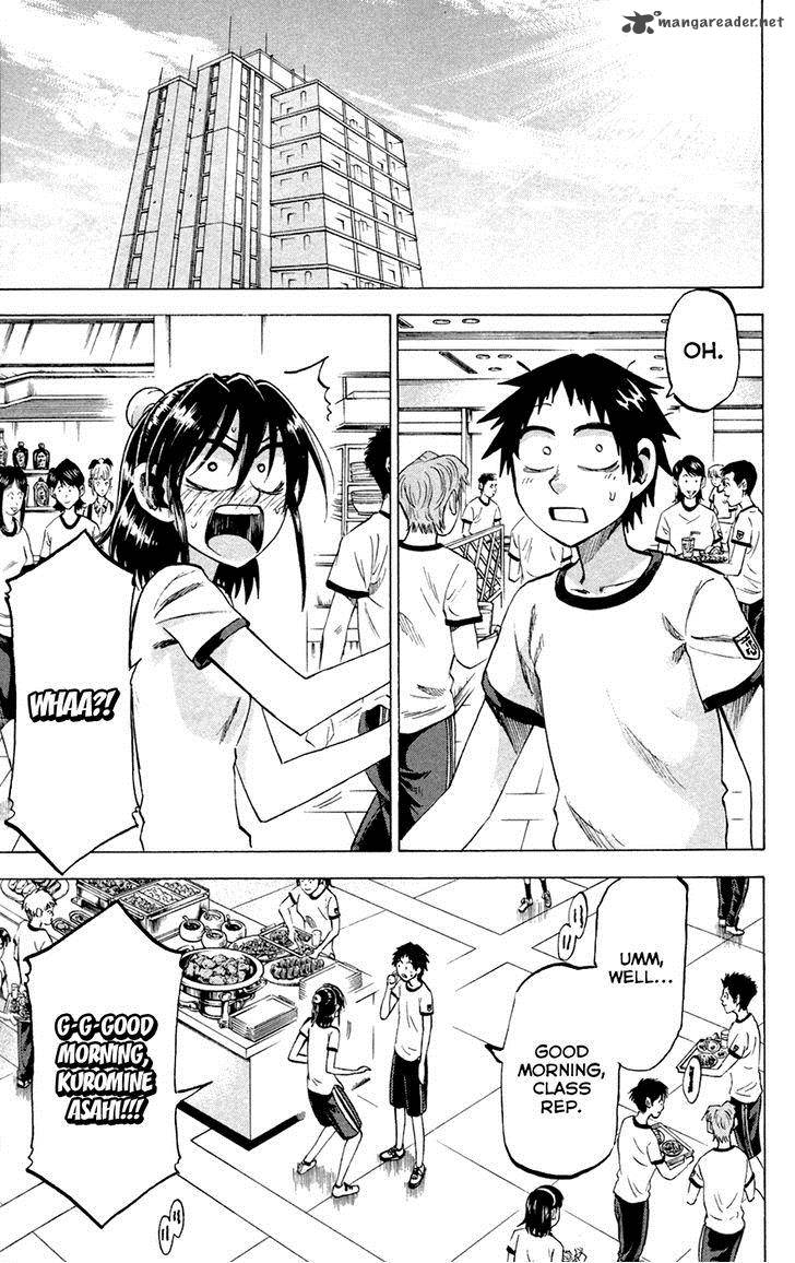 Jitsu Wa Watashi Wa 81 1