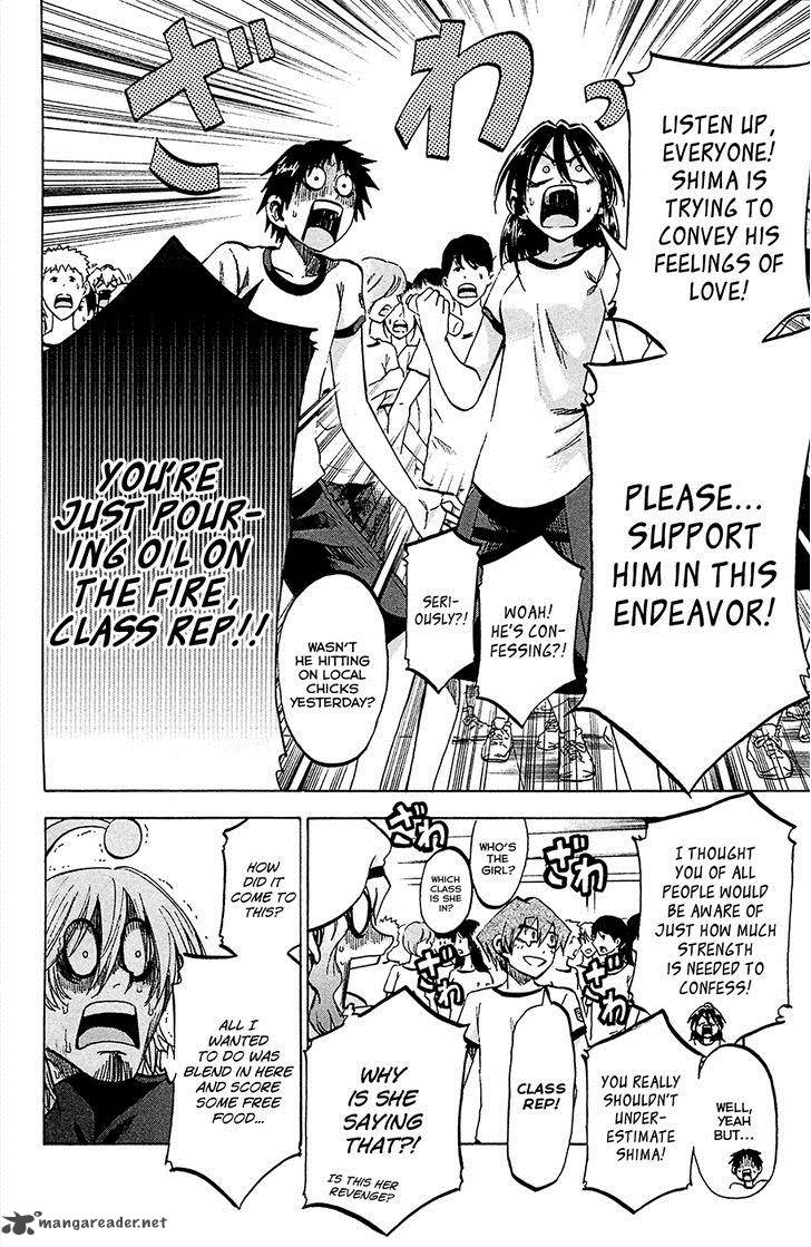 Jitsu Wa Watashi Wa 81 10