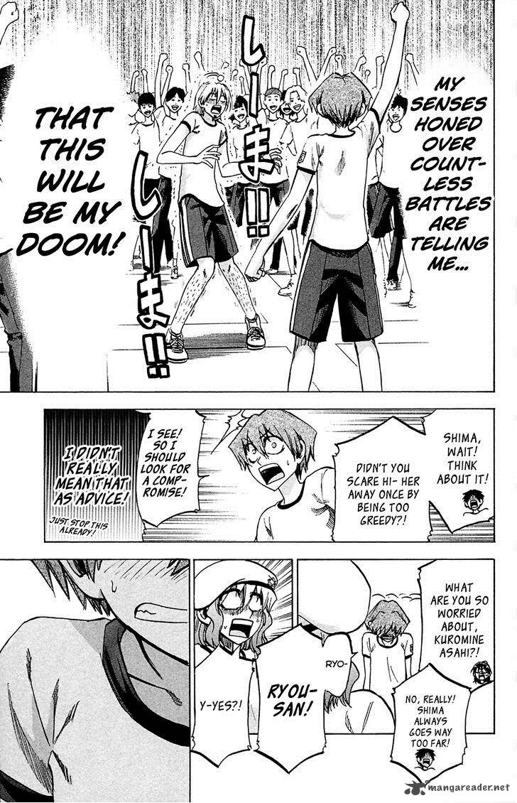 Jitsu Wa Watashi Wa 81 11