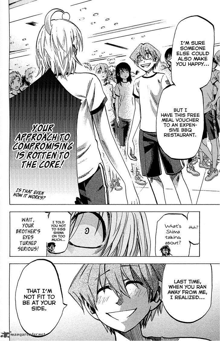 Jitsu Wa Watashi Wa 81 12