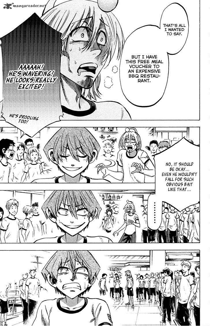 Jitsu Wa Watashi Wa 81 13