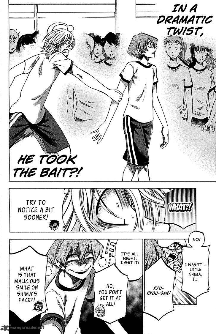 Jitsu Wa Watashi Wa 81 14