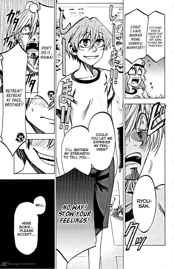 Jitsu Wa Watashi Wa 81 15