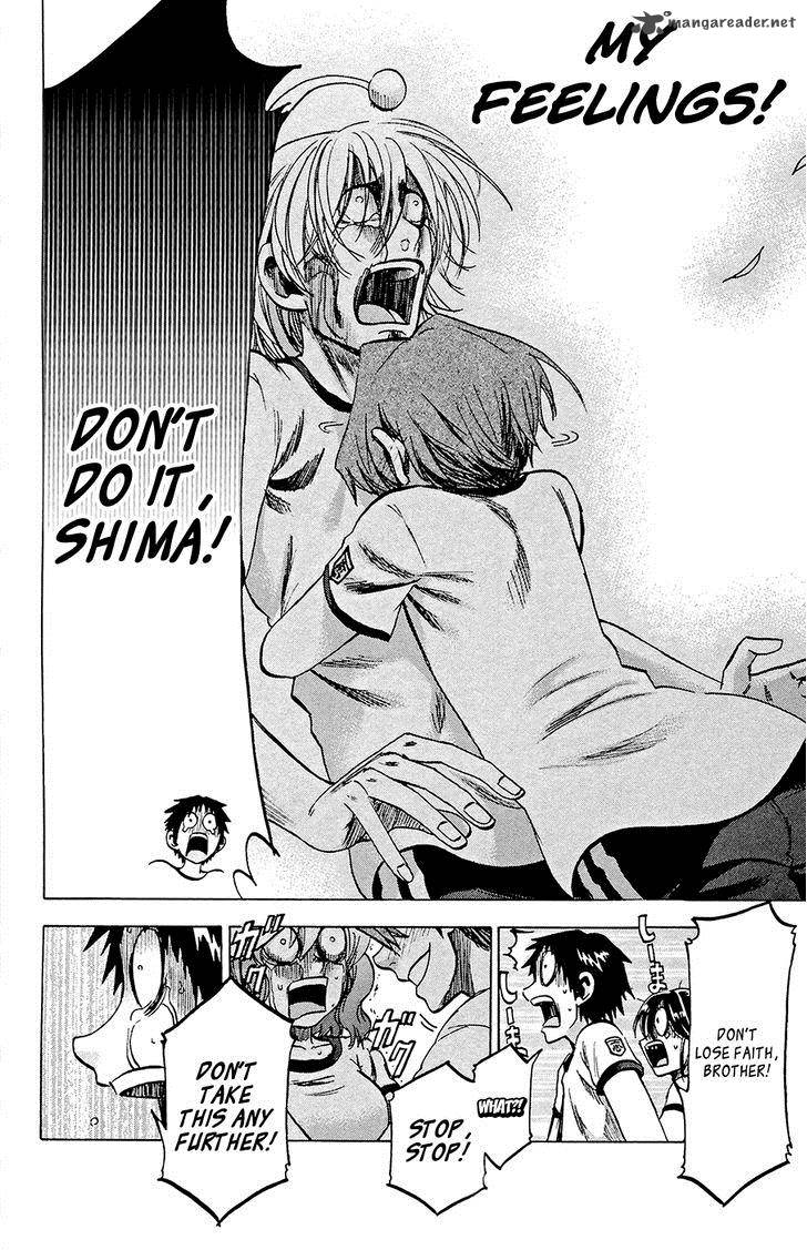 Jitsu Wa Watashi Wa 81 16