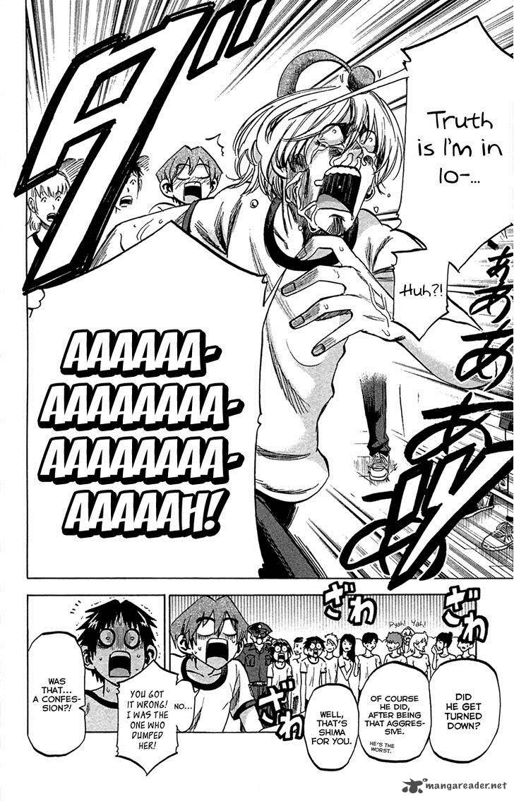 Jitsu Wa Watashi Wa 81 18