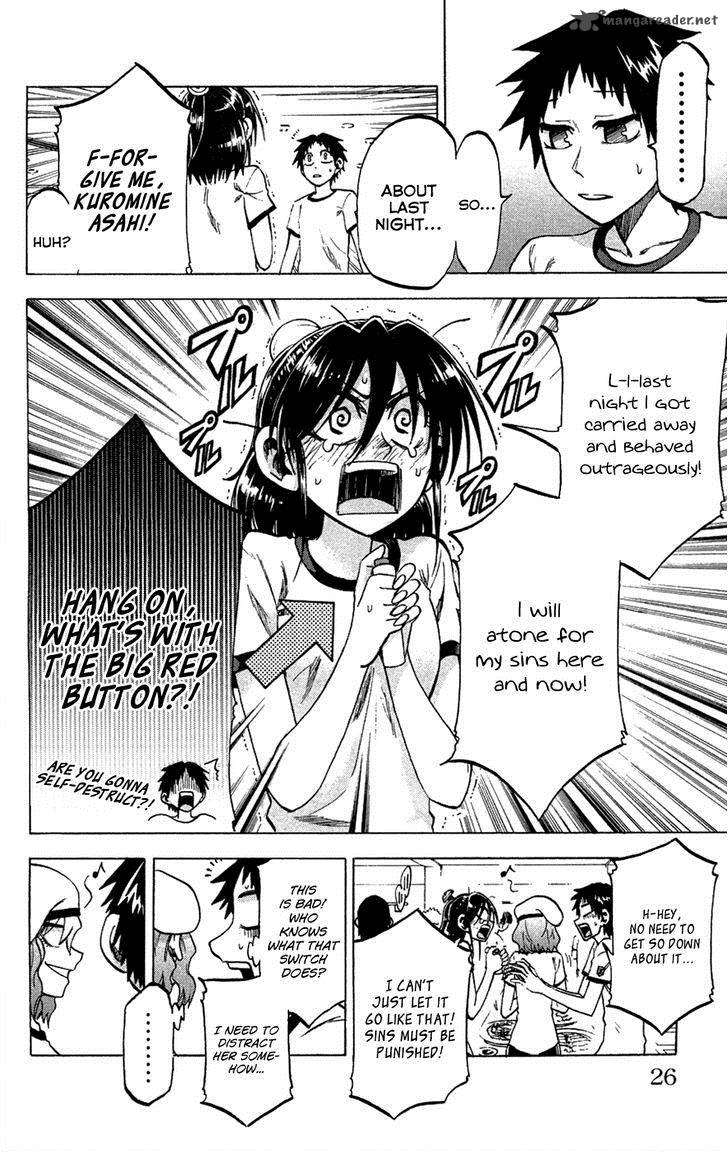 Jitsu Wa Watashi Wa 81 2