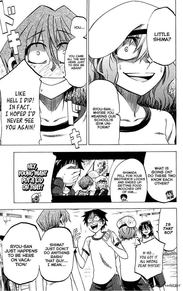 Jitsu Wa Watashi Wa 81 5