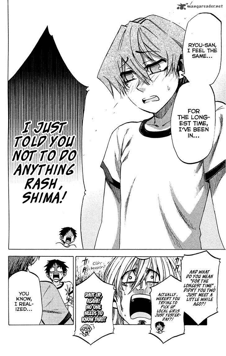 Jitsu Wa Watashi Wa 81 6