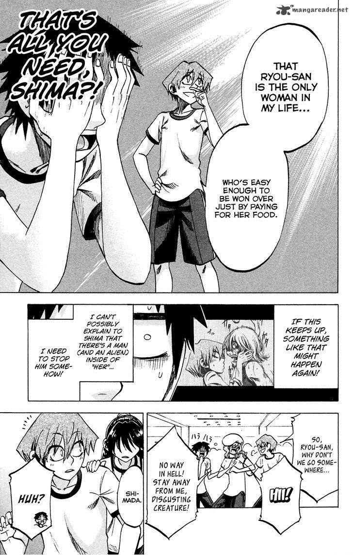 Jitsu Wa Watashi Wa 81 7