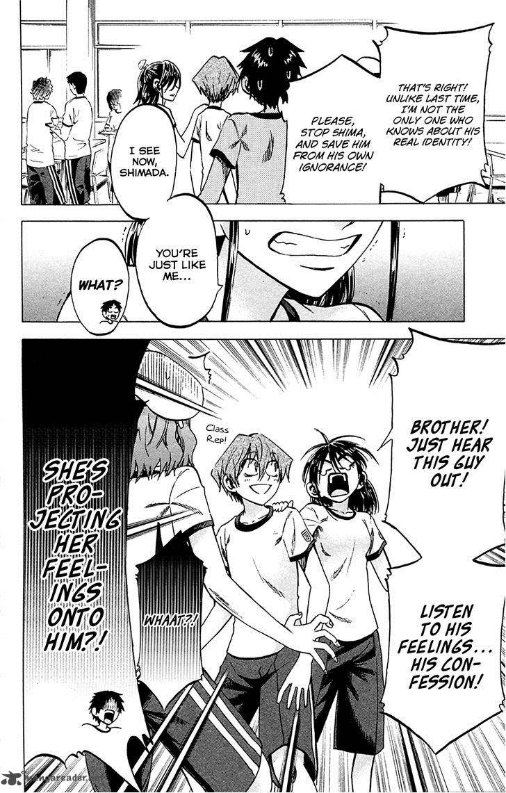 Jitsu Wa Watashi Wa 81 8