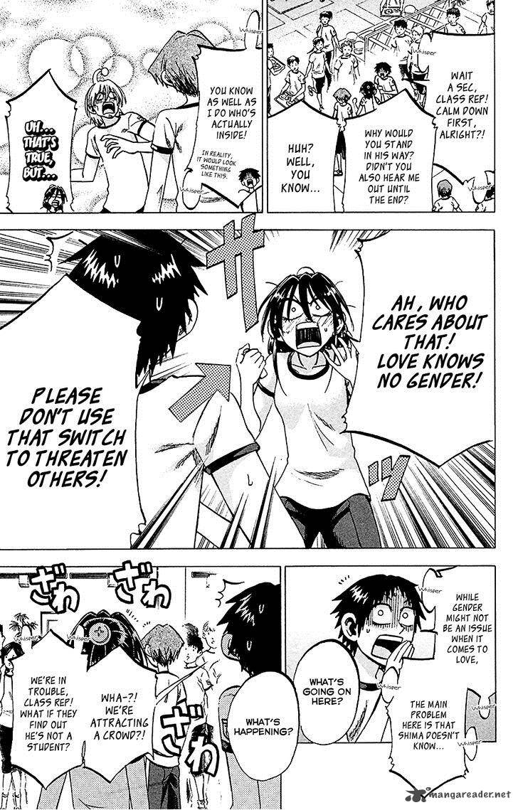 Jitsu Wa Watashi Wa 81 9